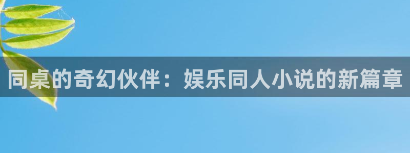 彩神vii官方