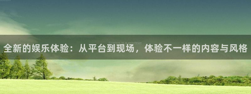 彩神vii官方
