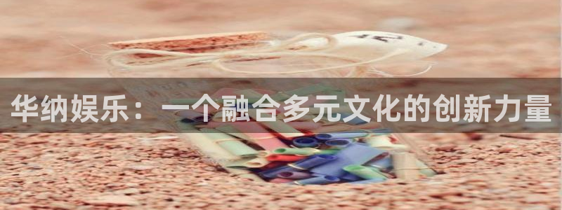 彩神vii官方