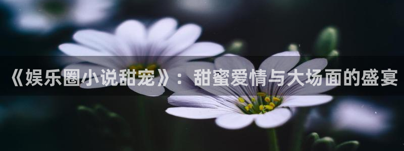 彩神vii官方