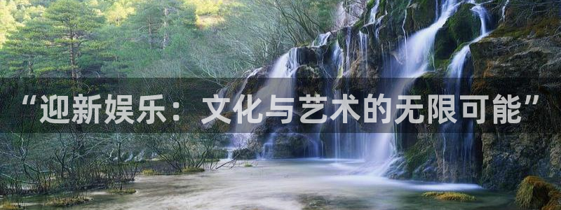 彩神vii官方