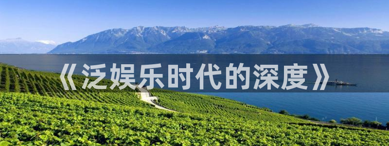 彩神vii官方