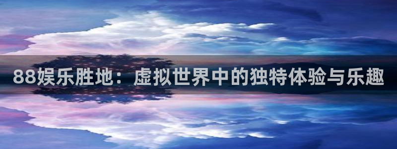 彩神vii官方