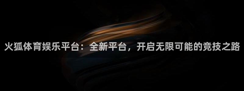 彩神vii官方
