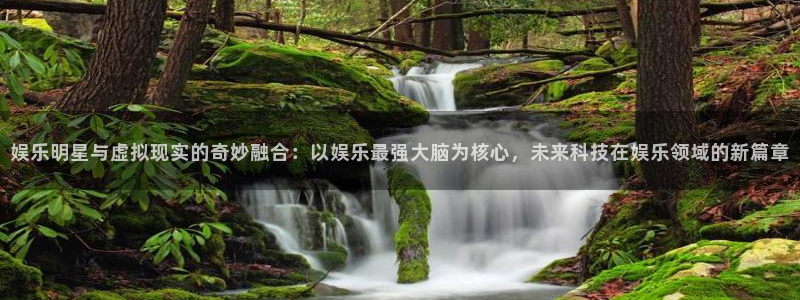 彩神vii官方
