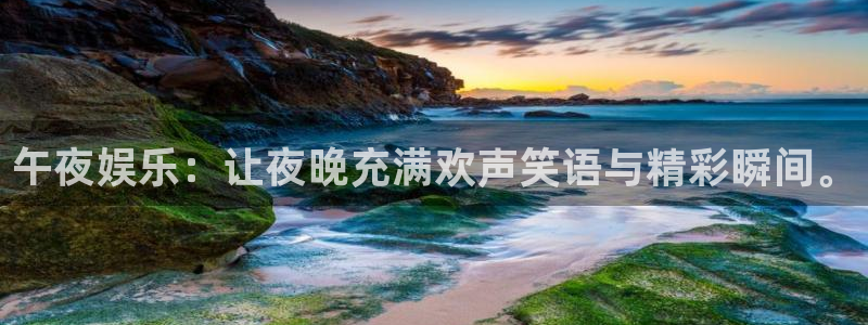 彩神vii官方