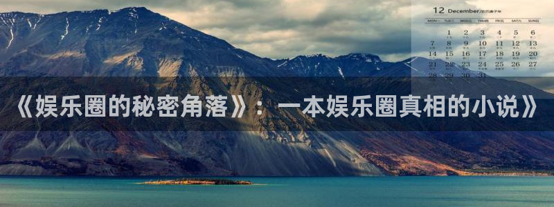 彩神vii官方