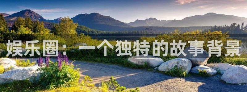 彩神vii官方