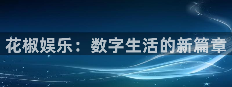 彩神vii官方